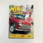 MINI WORLD 1993.7