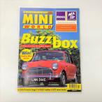MINI WORLD 1997.8