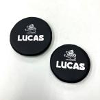  Lucas Logo принт защита противотуманных фар 