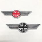 ウイングタイプ・フロントエンブレム（ユニオンジャック・レッド/ブラック）