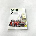 現品　ワールド・カーガイド2 MINI