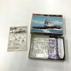 訳あり現品　IMAI　1/200　SMIT NEDERLAND　プラモデル