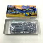  на данный момент товар Aoshima 1/72 Ta 152 H-O пластиковая модель 