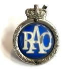  на данный момент товар RAC машина baji