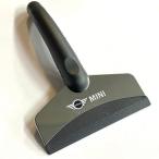  на данный момент товар MINIsk легкий 