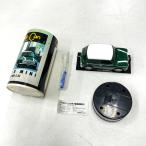  на данный момент товар Radi-Can Rover Mini MONTE CARLO specification Taiyo радио контроль зеленый 