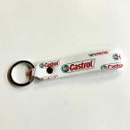  Castrol кожа брелок для ключа 