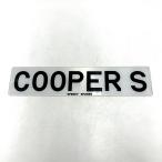  на данный момент товар Британия номерная табличка Cooper S