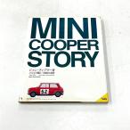 на данный момент товар MINI COOPER STORY