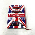  на данный момент товар Mini. . удача 