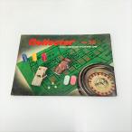  на данный момент товар Collector No.36