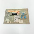  на данный момент товар Collector No.43