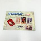  на данный момент товар Collector No.46