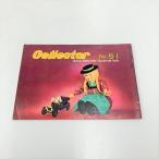  на данный момент товар Collector No.51