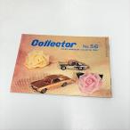  на данный момент товар Collector No.56