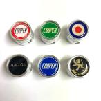 エンジンキーグリップ