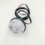 WIPAC прозрачный пластик мигалка лампа ASSY