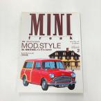  Mini * freak 2001 NO.56