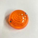  передний мигалка линзы *1996 год ранее для 