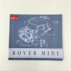ROVER MINI