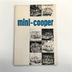  на данный момент товар MINI COOPER and MINI COOPER S MK2 HANDBOOK