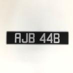 英国ナンバープレート・AJB　44B