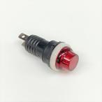  на данный момент товар warning лампа * красный 