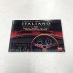  на данный момент товар KRUSE SELECT AUCTION 2004 August 13