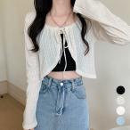 カーディガン長袖 レディース ショート丈【在庫限り】売り尽くしセール【ネコポス投函】