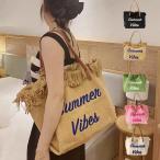 フリンジ キャンバストートバッグ 大容量