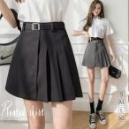 ボックスプリーツスカートレディース...