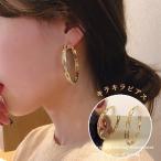 Yahoo! Yahoo!ショッピング(ヤフー ショッピング)キラキラピアスサークル人気アクセサリー【ゆうパケット可】
