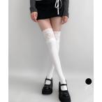 ショッピングニーハイ ニーハイソックス花柄レース切り替え靴下【ネコポス投函】