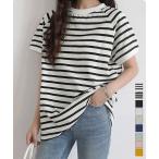 ボーダーTシャツ 半袖チュニックTシャツ【ネコポス投函】