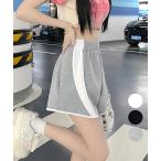 スウェットパンツ ショートパンツ 短パン【在庫限り】売り尽くしセール【ネコポス投函】