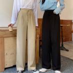 ストレートパンツ 美脚 セミワイドパンツ【在庫限り】売り尽くしセール【ネコポス投函】
