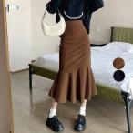 マーメイドスカート秋冬ロングスカー...