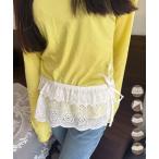 シアーラップスカート レースヒップカバー【在庫限り】売り尽くしセール【ネコポス投函】