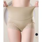 ハイウエストガードルショーツヒップアップ【ネコポス投函】