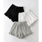 フリルペチパンツ ワッフルショートパンツ【ネコポス投函】