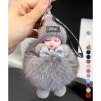  сумка очарование симпатичный младенец брелок для ключа 