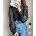 ブラウス ゆったり 長袖トップス 透け感【在庫限り】売り尽くしセール【ネコポス投函】