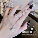 Yahoo! Yahoo!ショッピング(ヤフー ショッピング)韓国 ピアス ネックレス リング 回転式【在庫限り】売り尽くしセール【ネコポス投函】