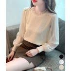 ニットトップスレース切り替えブラウス春服【ネコポス投函】