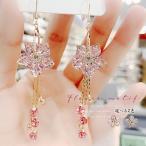 Yahoo! Yahoo!ショッピング(ヤフー ショッピング)韓国風 花モチーフ フックピアス 女性【在庫限り】売り尽くしセール【ネコポス投函】