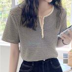 ヘンリーネック Tシャツ ボーダー柄半袖【在庫限り】売り尽くしセール【ネコポス投函】