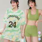  Rush Guard имеется бикини купальный костюм 3 позиций комплект [ ограниченное количество ] полная распродажа распродажа [ кошка pohs почтовый ]. покупка 