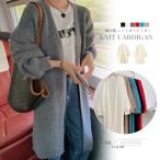 ショッピングロングカーディガン ニットカーディガン レディース 秋 韓国