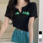 サマー ニットtシャツ レディース 韓国【在庫限り】売り尽くしセール【ネコポス投函】