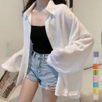 シアーシャツ 薄手シースルー羽織り 韓国【在庫限り】売り尽くしセール【ネコポス投函】